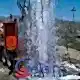 izmir su arama