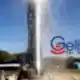 erzurum su arama