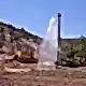 amasya su arama