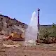 bitlis su arama